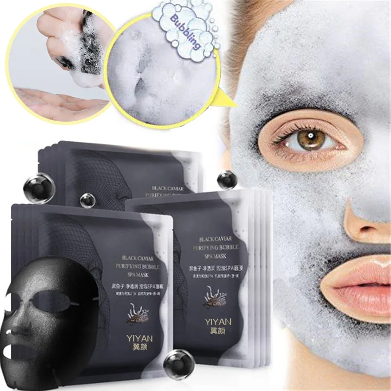

Deep Purifying Detox Oxygen Bubble Black Mask Bamboo Charcoal Sheet Facial Mask Acne Blackhead Remover Whitening Mask