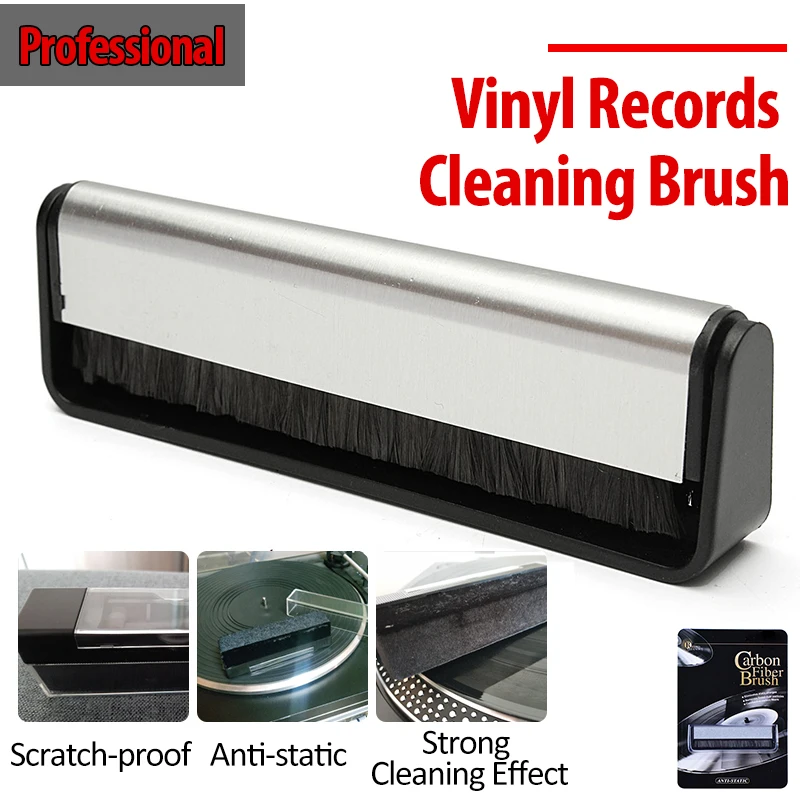 виниловые пластинки Виниловый проигрыватель LEORY с ручкой из углеродного волокна