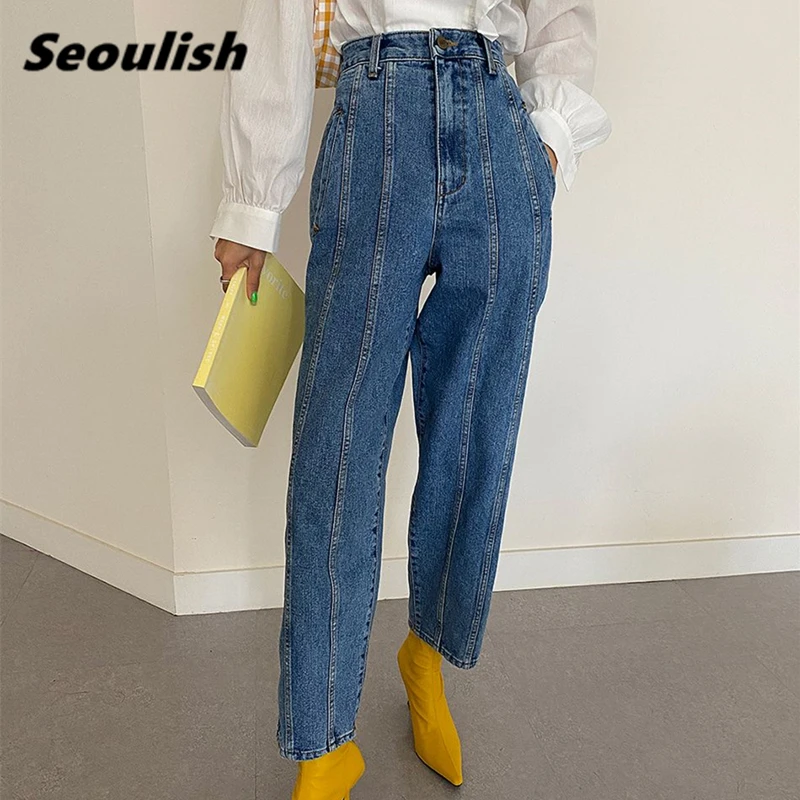 Pantalones vaqueros Vintage de retales para mujer, pantalones vaqueros elegantes de cintura alta, ropa de calle, Pantalones rectos holgados con bolsillos para mujer 2021