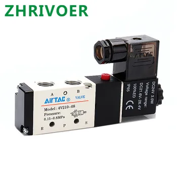 

5Way 2 Position Electric Solenoid Valve 4V210 1/8" 1/4" Port Size DC12V,24V. AC110V,220V, Pneumatic parts air control valve