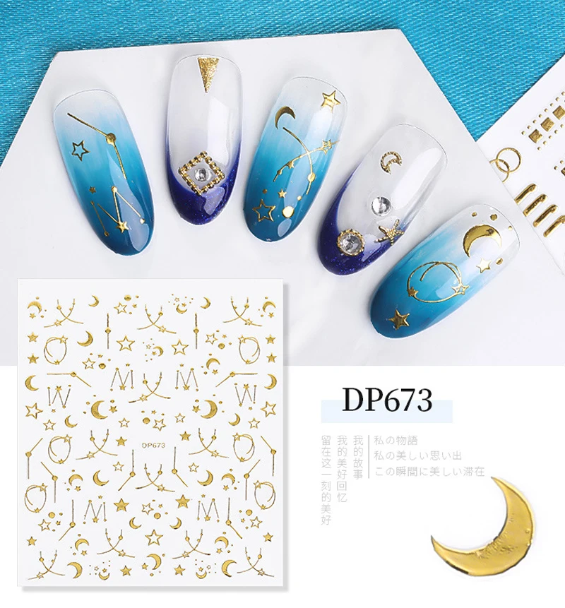 6 листов самоклеющиеся Стикеры 3D на ногти Nail Art DIY Золотая Звезда-Луна Стиль наклейки для ногтей наклейки Советы с задней клеевой наклейкой слайдеры 51