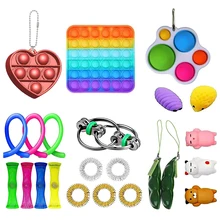 23 pçs conjunto de brinquedo sensorial durável descompressão sress reliver brinquedo simples ondulação fidget brinquedo conjunto brinquedos