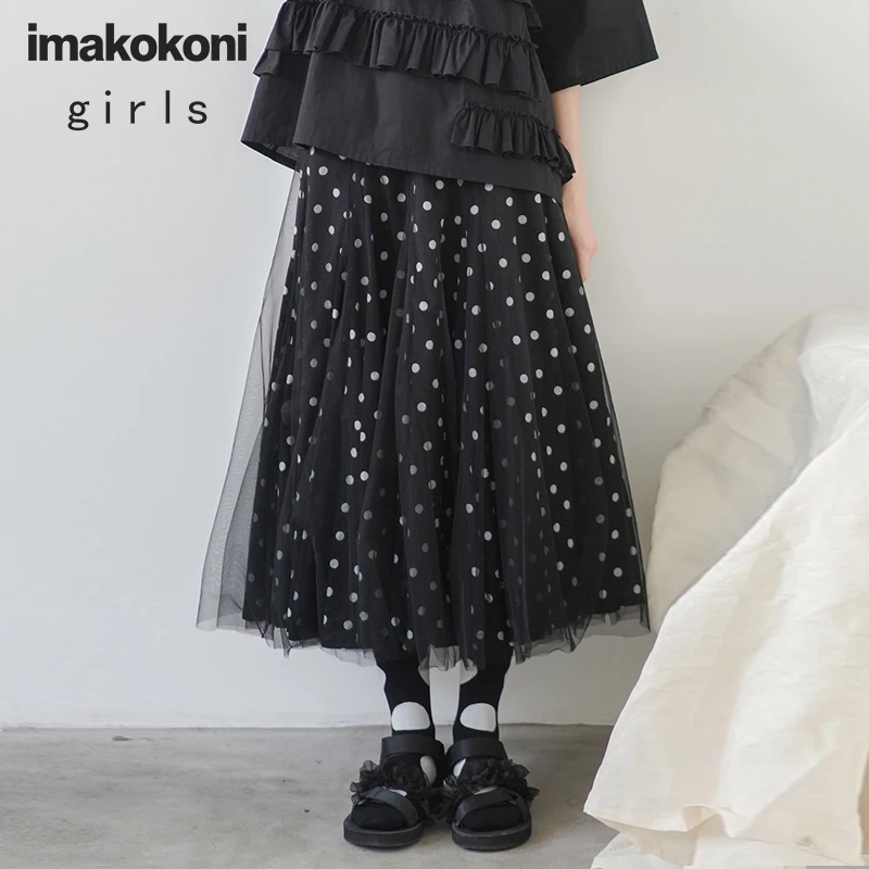 

imakokoni black polka dot skirt original design Japanese wild light long female summer 192569