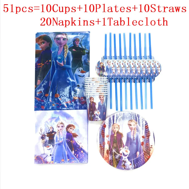 BeiPanXiZhiZhuo-51PC 41 шт. Дисней, новинка, Холодное сердце, 2, Анна, Эльза, принцесса, на день рождения, принадлежности, скатерть, чашки, тарелки для детей, подарок для ребенка, на день рождения - Цвет: BeiPanXiZhiZhuo-51PC