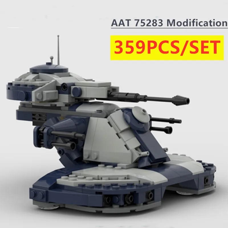 Новый ААС 75283 модификации с космическим звездным принтом Звездные войны серии