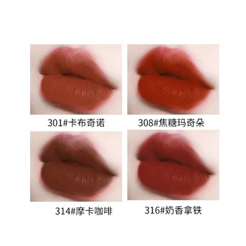 

Hengfang matte lipstick four-piece box is not easy to fade and enhances pigment moisturizing lipstick hot box