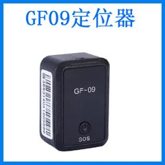 Прямая с фабрики GF07 GF08 N11 GF09 gps-локатор против потери детский локатор WiFi