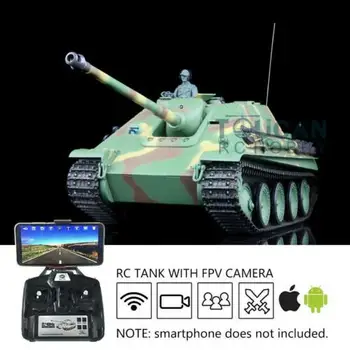 

Henglong 1/16 6.0 Plastic German Cheetah FPV RTR RC Tank 3869 Steel Gearbox TH16164