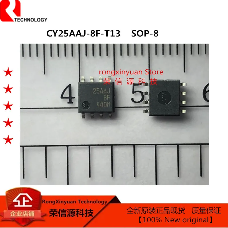 10 шт./лот CY25AAJ 8F T13 маркировка: 25AAJ соп 8 25AAJ8F Nch IGBT для стробоскопа Flasher 100% Новый
