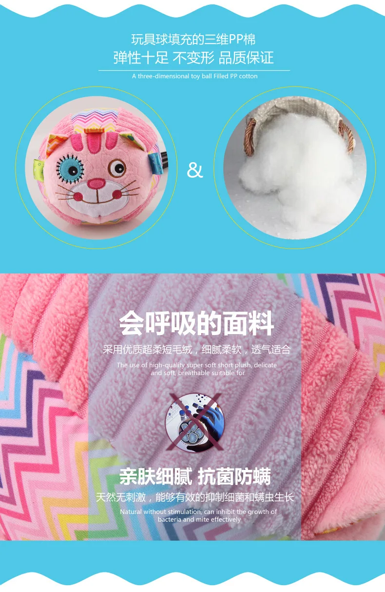 Jollybaby/плюшевый тканевый мячик для новорожденных