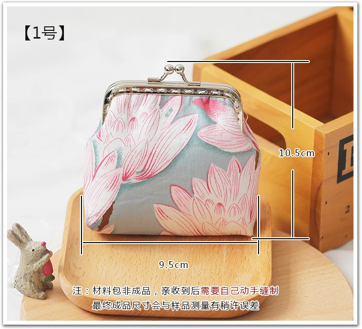 Посылка упаковка ZXIIXZ для вышивания подарок ручной работы аксессуары рукоделия