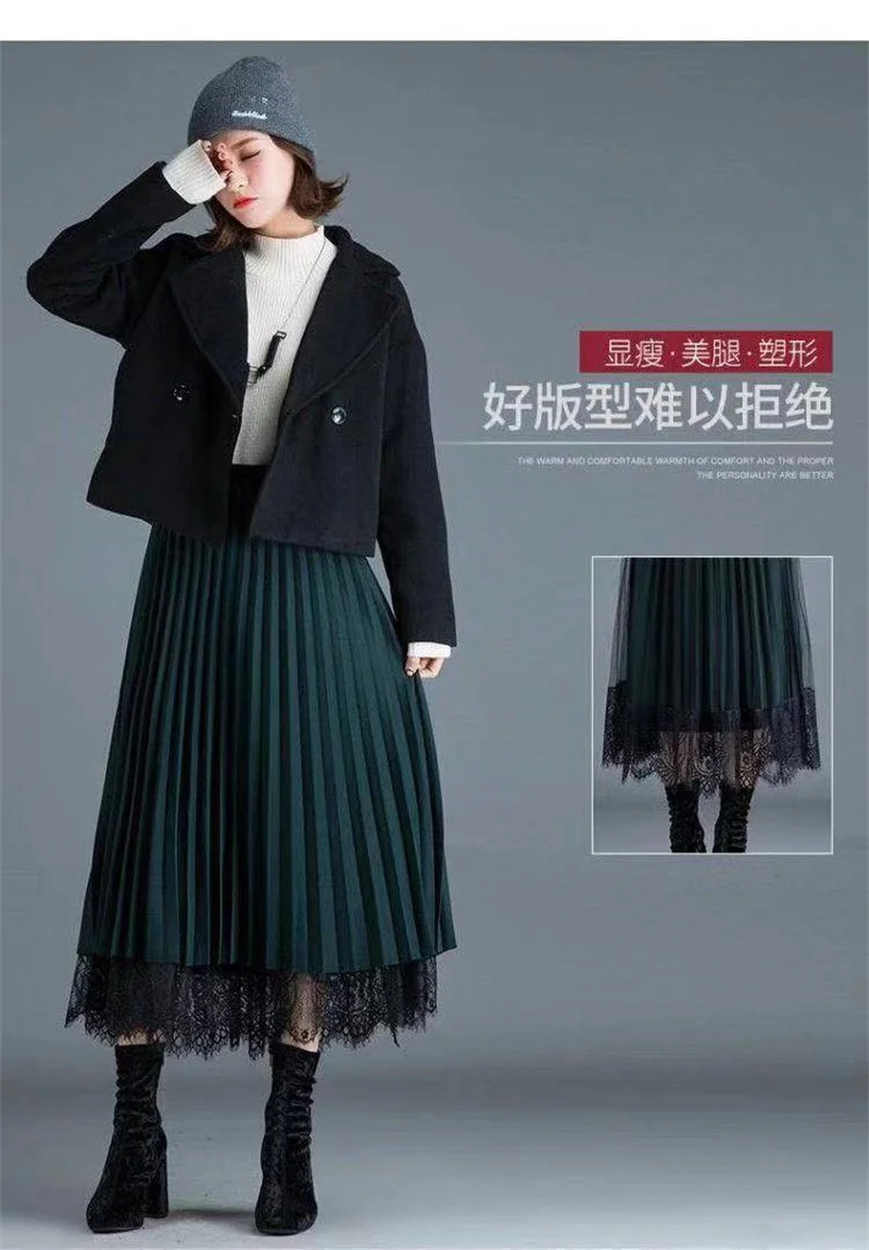 Two-Sided Wear Skirt Spring And Summer Women's New Fashion High Waist Lace Pleated Skirt Long Mesh Skirt A-Line Skirt Green Q4