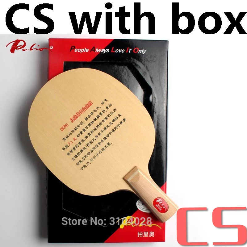 CS with box Palio official KC-2 table tennis blade pure wood for children new player lightest blade training racket ping pong - Цвет: CS with box