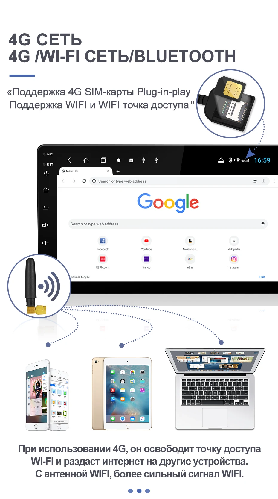 Isudar H53 4G Android 1 Din Авто Радио для VW/Volkswagen/Magotan/CC/Passat Автомобильный мультимедийный gps 8 ядерный ОЗУ 4 Гб ПЗУ 64 г Камера DVR