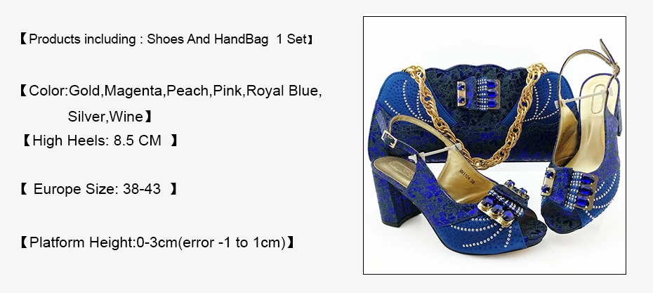 New African Good Quality Shoes and Matching Bags Women Shoes and Bag To Match for Parties Nigerian Women Party Pumps High Heels
