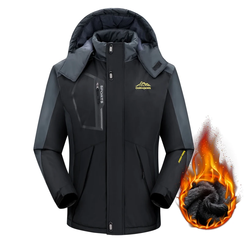 

Outdoor jacket men's plus velvet thickened warm winter single-layer cold-proof clothing windproof new men's jacket hooded cotton