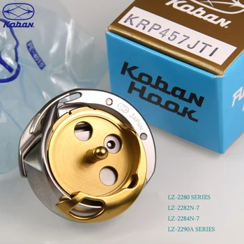 

Original koban KRP457JTI hook for LZ2280 / 2284 / 2286 / 2290 Sewing Machine 22525877