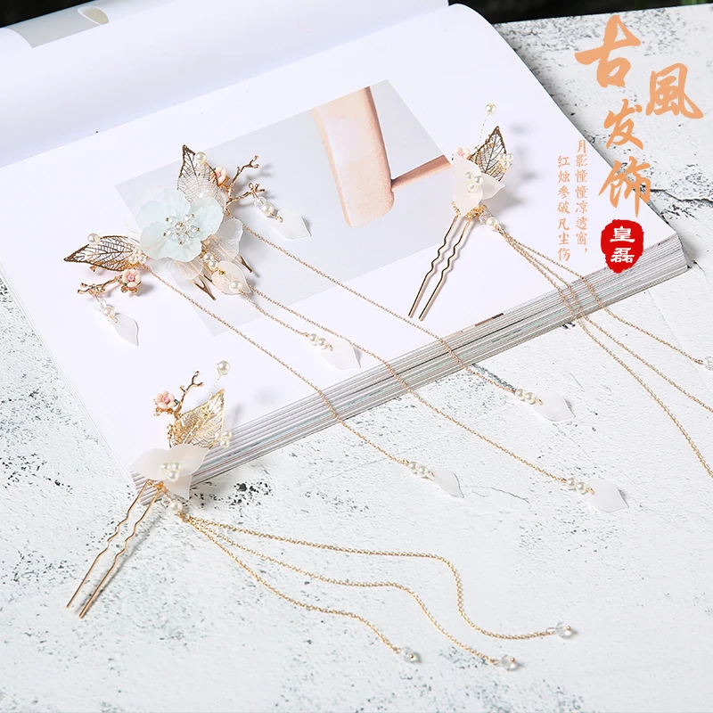 Hanfu кисточка Шпилька, которая сотрясается при ходьбе Kanzashi заколки для волос в древнем стиле Hanfu шпилька китайский стиль головной убор классические аксессуары