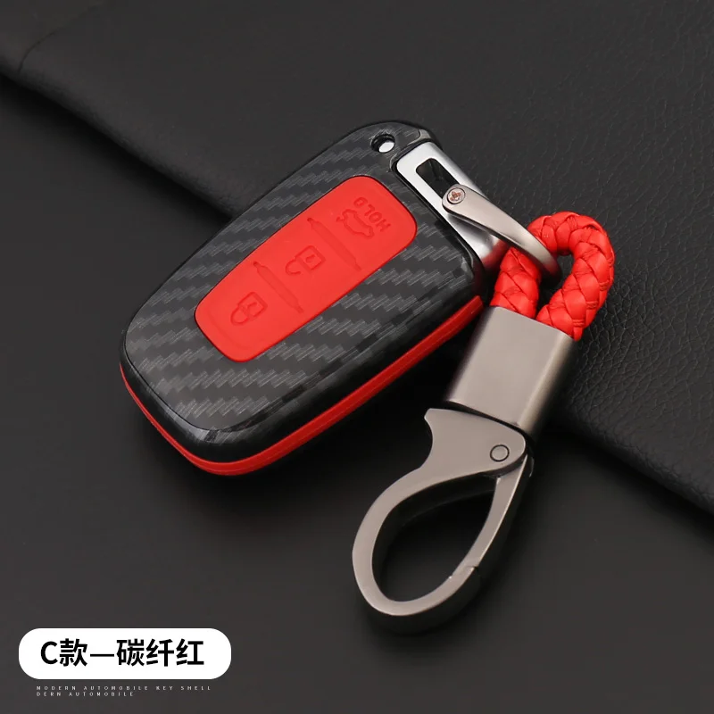 Jingyuqin чехол для ключей из углеродного волокна для hyundai I40/I30/IX25/IX35/Tucson/Verna/Solaris/elantra/I45/Santafe - Название цвета: c-red