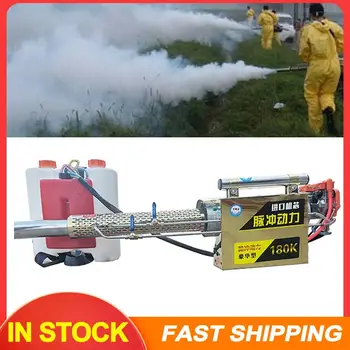 

Portable 180K Pulse Type Disinfection Thermal Fogger Machine ULV Fogger Machine Large Capacity Sprayer Machine Disinfection