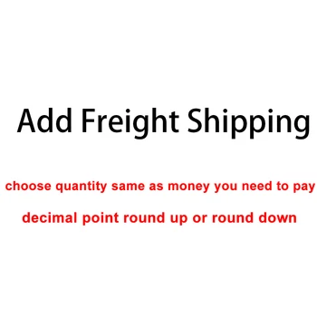 

Add Freight Shipping