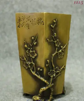 

Folk China literati Pine Tree Bamboo Statue Brush Pot Barrel Pencil Vase