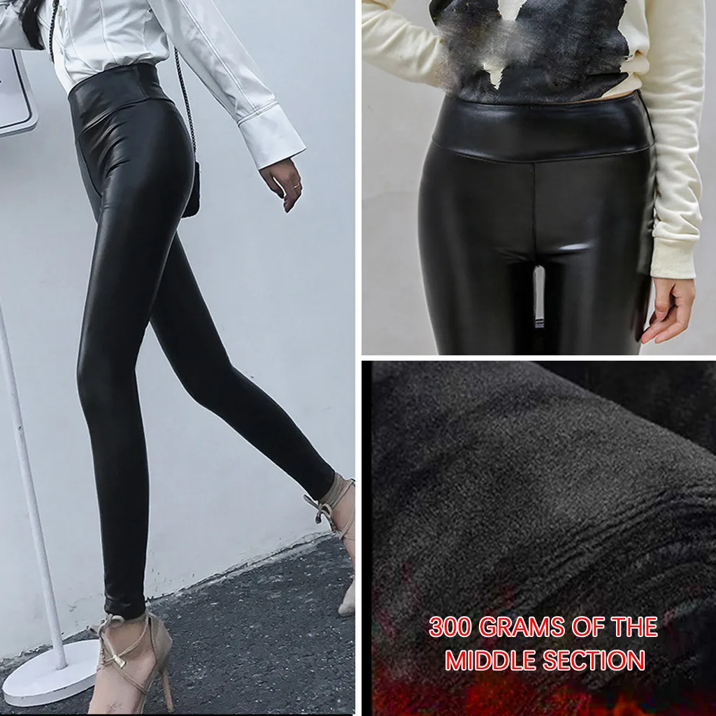 Стрейчевые облегающие черные Pu кожаный корсет спортивные штаны женские леггинсы с высокой талией брюки для женщин осень зима сексуальные эластичные брюки H