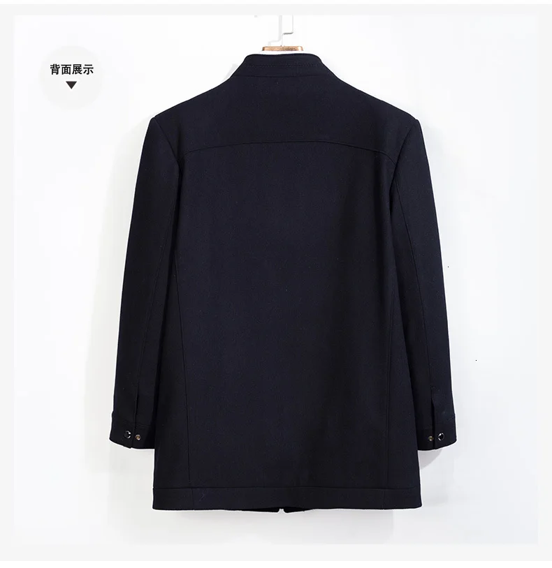 10XL 8XL 6XL Зимняя шерстяная куртка, мужское шерстяное пальто высокого качества, повседневное тонкое шерстяное пальто с воротником, мужское хлопковое пальто с воротником