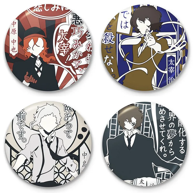 Мода AnimeTokyo вурдалак брошь Нагрудный значок булавка На подарок одежда сумка шляпа