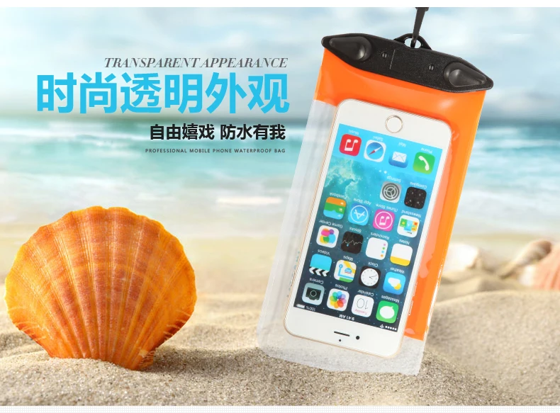 Tteoobl iPhone 6 Plus/IPhone6 водонепроницаемый чехол только Универсальный Водонепроницаемый Чехол для телефона T-02h