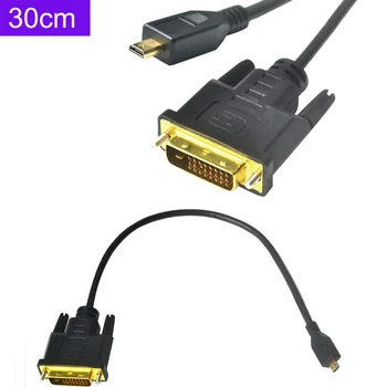 

DVI-D 24+1 pin Male to Micro HDMI 19 pin Male MM Adapter Connector Cable 0.3M