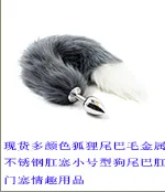 Yiwu Crown Slave профессиональное производство секс-товары для взрослых оптом черно-белые с Узором Кожаное целомудрие брюки с Han
