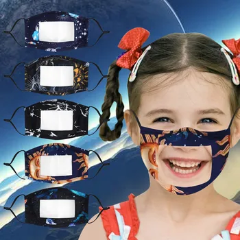 

Kids Lip Reading Mask Adjustment Earhook Face Masks Smile Communicator FaceMask with Transparent Expression Facemask маски