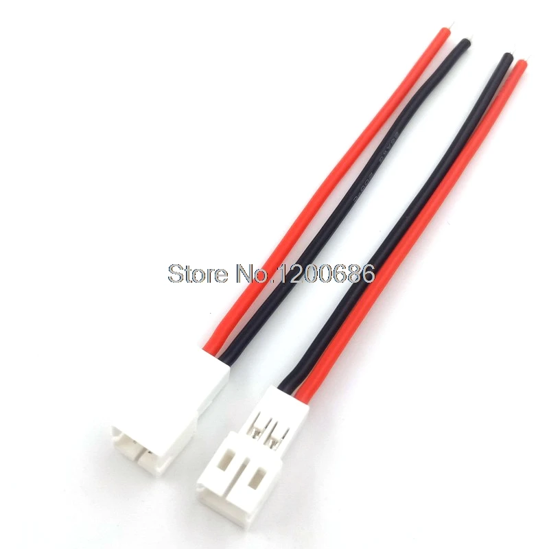 10 штук 20 см 24AWG PH2.0 Женский силовой кабель питания Пигтейл