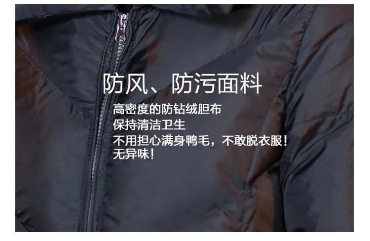 long coat women long down jacket Slim Polyester Casual winter coat plus free shipping winter puffer jacket women