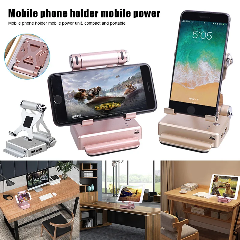 

Mobile Phone Stand Holder Charging Portable Powerbank LED Light Multifunction Bracket SD998