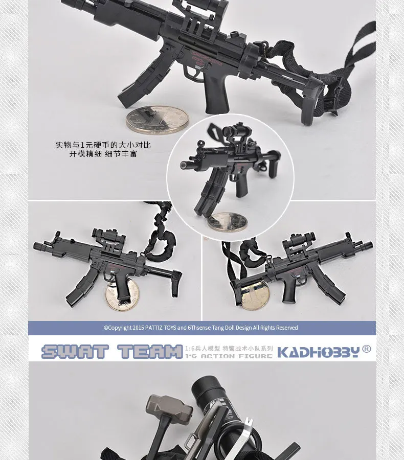 Kadhobby модель 1/6 соотношение Swat сломался ручной Te полиции High-End Солдат модель игрушки