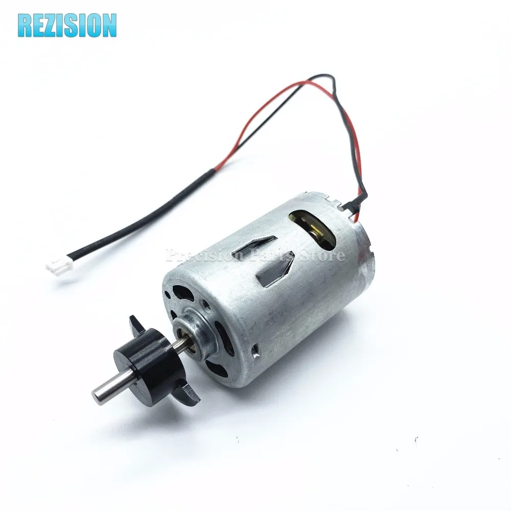 理光1350废粉电机1_副本_副本