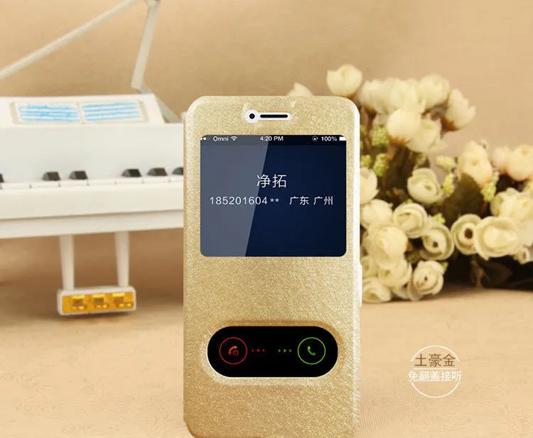 MEAFORD Flip Case For Huawei Honor 6X Case Flip Leather Cover Window Quick Answer Phone Shell Capa For Huawei Honor 7X Case Skin (18)