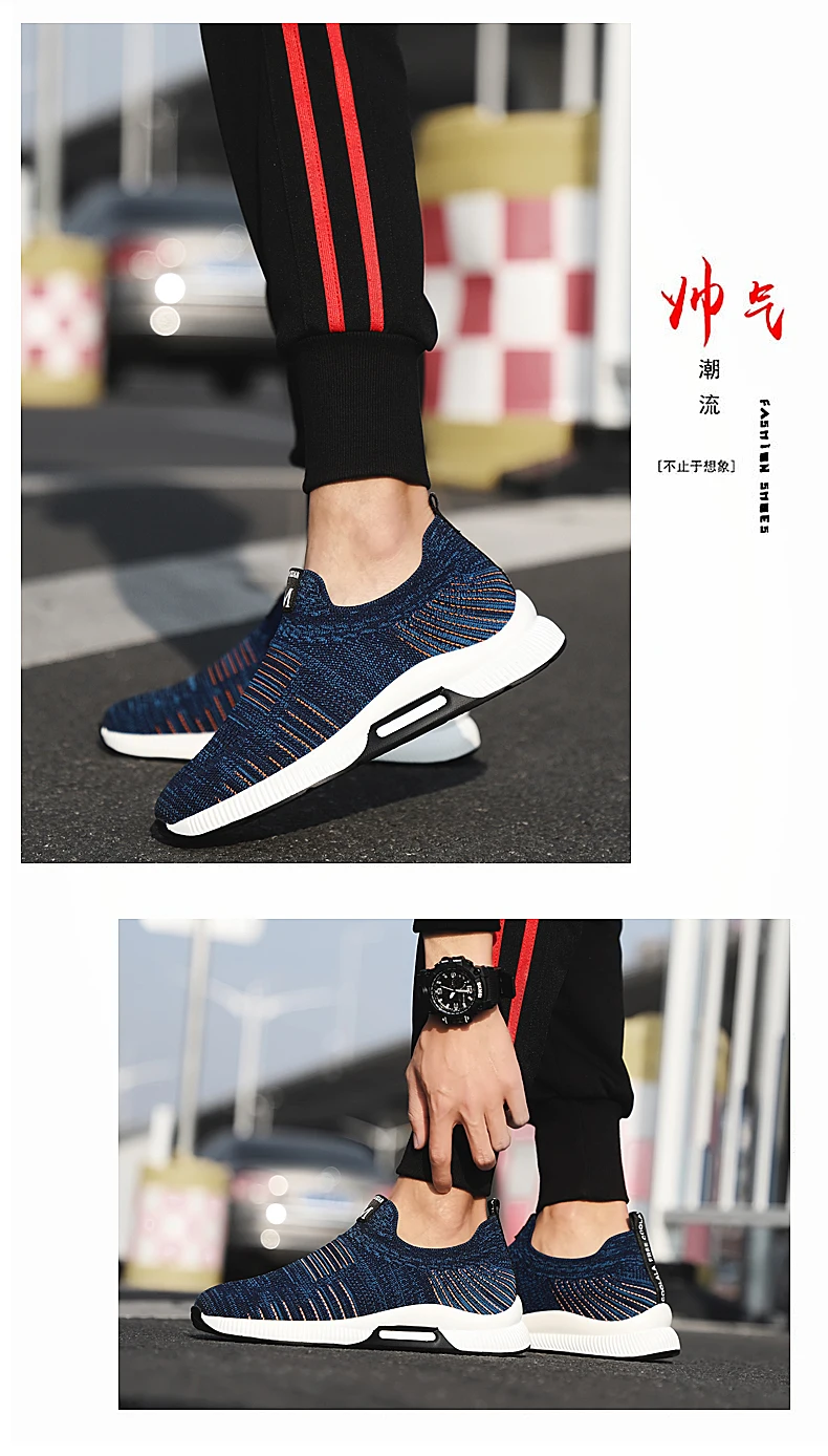 Мужская теннисная обувь; Tenis Masculino; Лидер продаж года; брендовая мужская уличная спортивная обувь; высококачественные мужские кроссовки для фитнеса; Tenis Plataforma