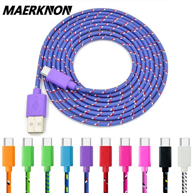 Fast Charging Type-C USB C Mobile Phone Cables 1M/2M/3M USB C Cable Fast Charge For Samsung S10 Plus Huawei Nylon Braided Cable best fast charging cable for android