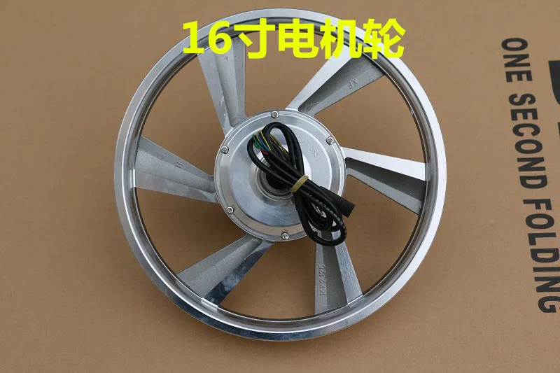 Bike 14-Inch One-piece Aluminium Alloy Front Wheel E-Bike 14-Inch One-piece Aluminum Wheels Wheel Hub Disc Brakes Front Wheel