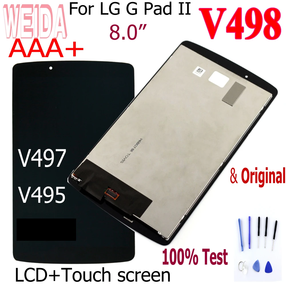 Оригинальный ЖК-дисплей WEIDA 8 дюймов для LG G Pad II 0 Wi-Fi V498 V497 V495 сенсорный экран в