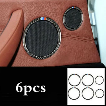 

For BMW X5 E70 X6 E71 2008-2013 Speaker Ring Trim Carbon Fiber Audio Decor Replacement Waterproof