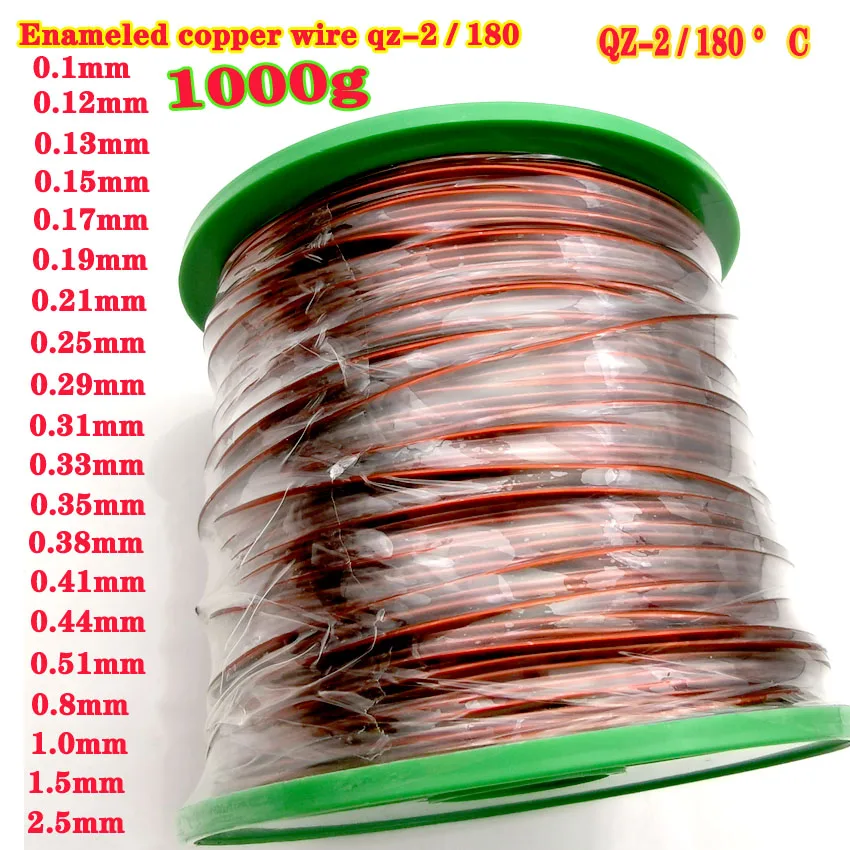 

1kg / roll of enamelled copper wire Qz-2 / 180 high temperature resistant 180  red copper wire Electromagnetic wire