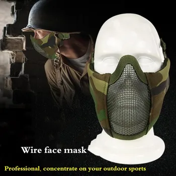 Tactical Airsoft półmaska maska ochronna siatka siatka stalowa oddychająca wojskowa Paintball polowanie CS Outdoor tanie i dobre opinie CN (pochodzenie) POLIESTER
