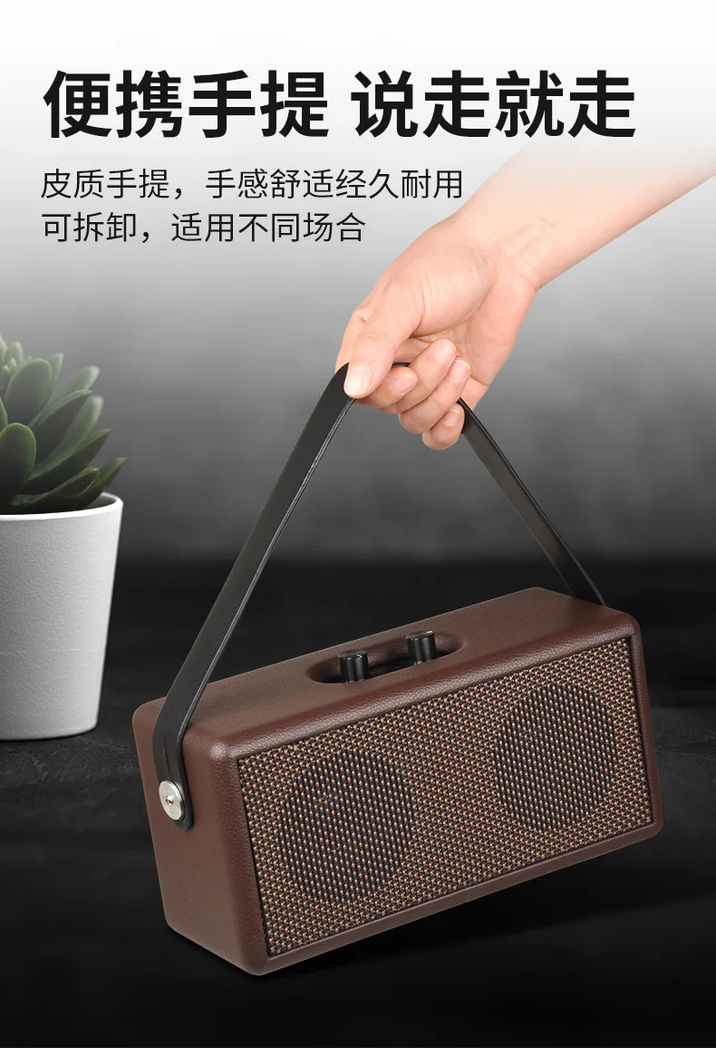 Ретро деревянный двойной динамик Bluetooth динамик коллекция домашний компьютер мобильный телефон открытый портативный кожаный сабвуфер стерео