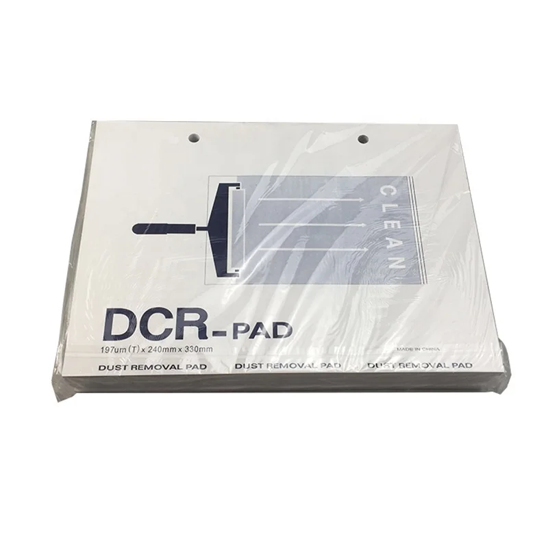 ȸ   ִ    е, Ǹ  ѷ DCR, Ŭ  ,  , 330x240mm