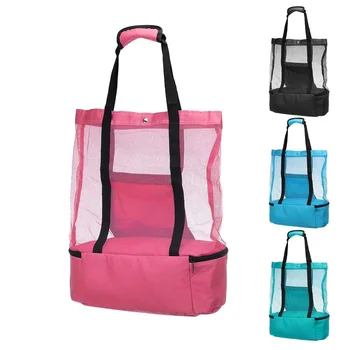 

Beach Bags 2 in 1 Women Mesh Transparent Bag Double-layer Heat Preservation Large Picnic Holiday Beach Park Swimming Sports Bags