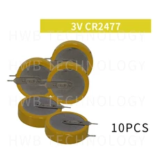 10 шт., 3 в CR2477, 950 мА/ч, вертикальная карта для сварки ног с кнопкой, батареи, ноги, открытые, 4 мм, позиционирование персонала
